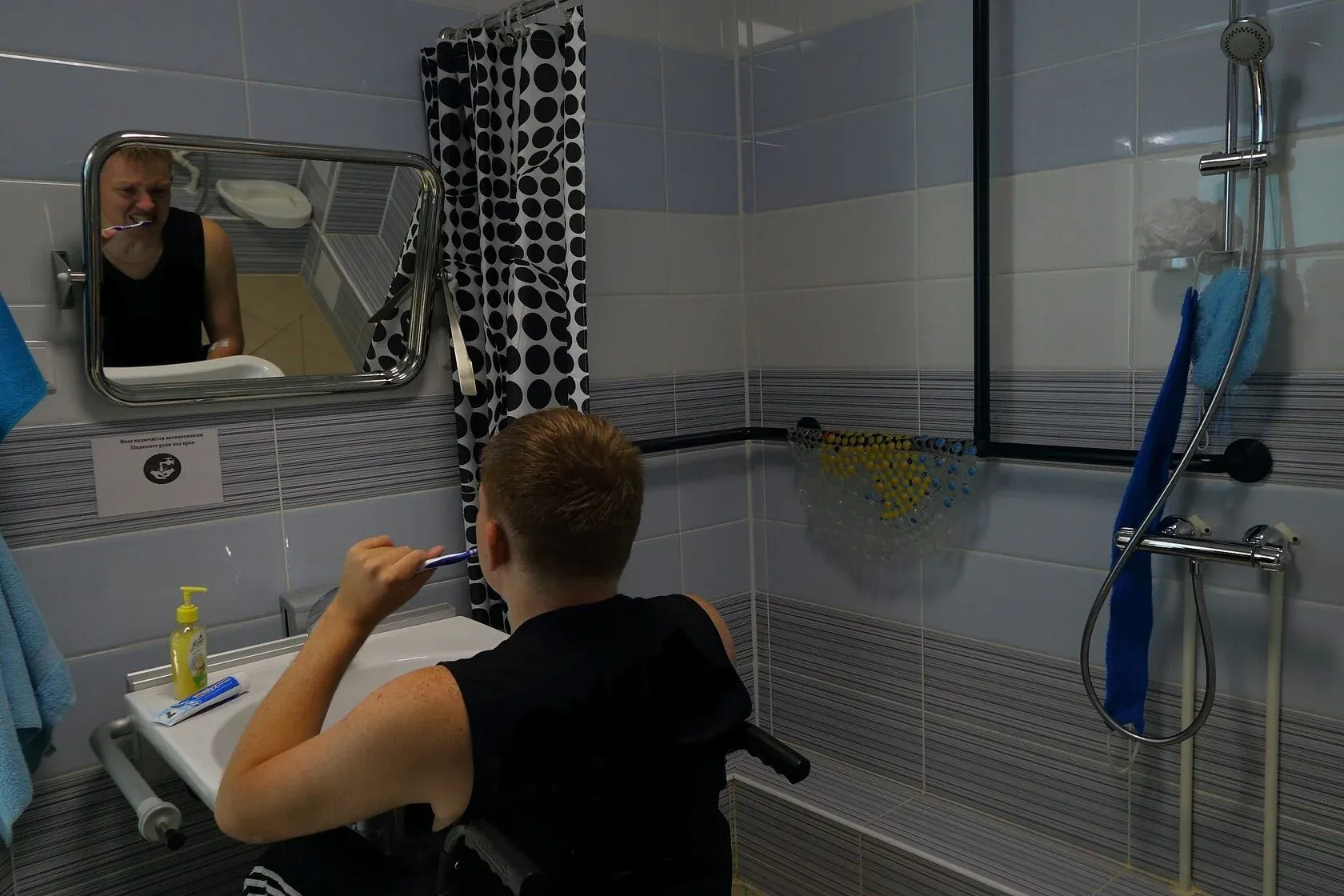 Оборудованный санузел в Клиническом Институте Мозга